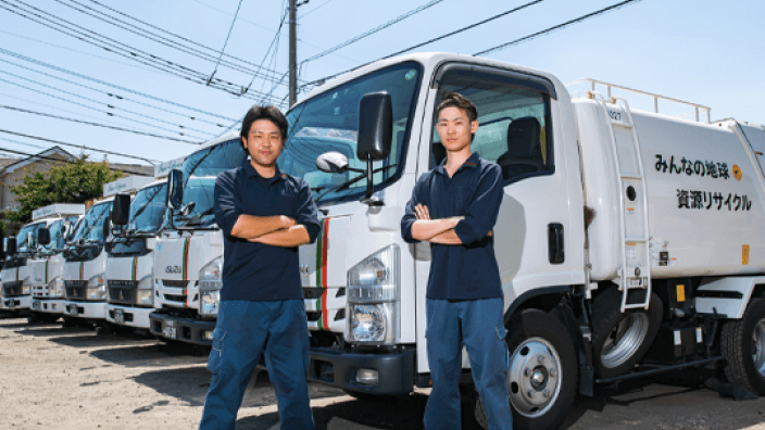 株式会社 サン・エキスプレスの画像2枚目