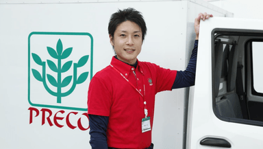 株式会社プレコフーズの画像