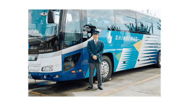 神姫観光株式会社の画像