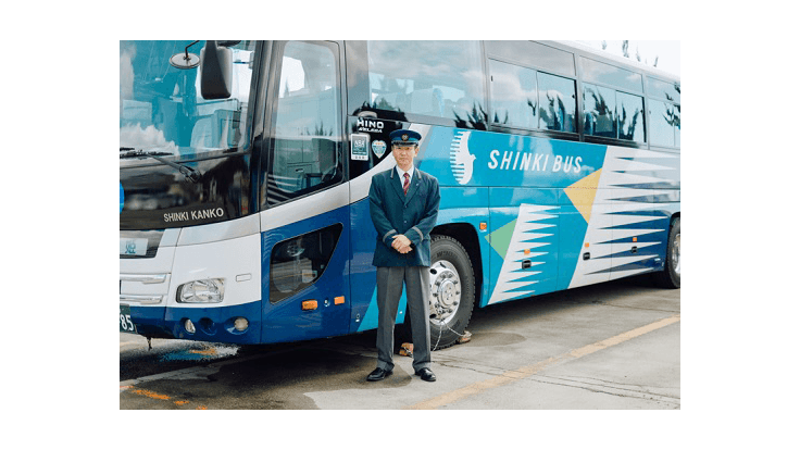 神姫観光株式会社の画像