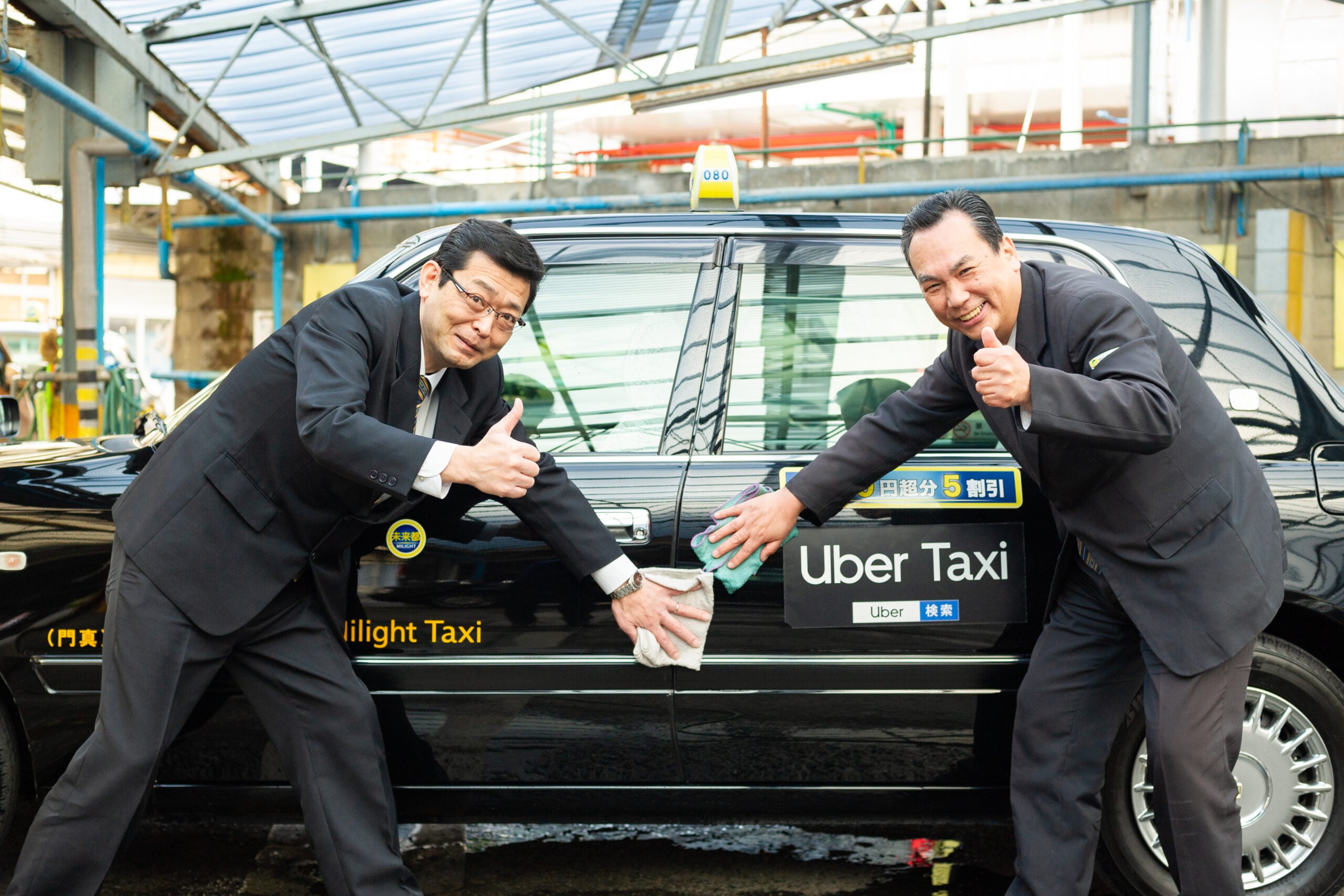 株式会社未来都の画像3枚目