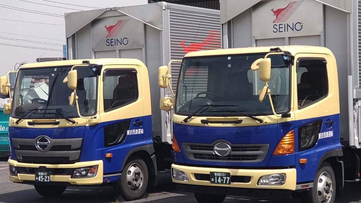 東京西濃運輸 株式会社の画像4枚目