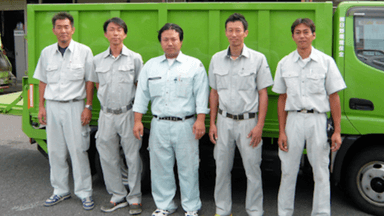 株式会社 日野環境保全の画像