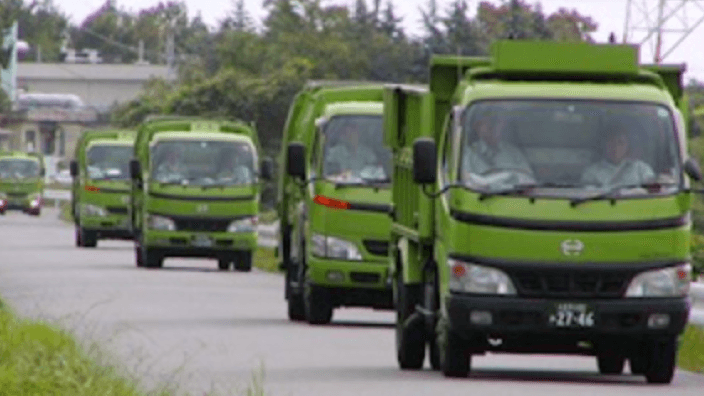 株式会社 日野環境保全の画像2枚目