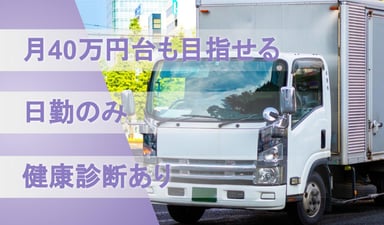 株式会社 hp-styleの画像