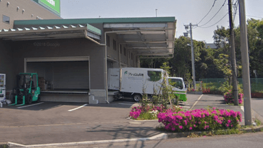株式会社フレッシュ青果の画像