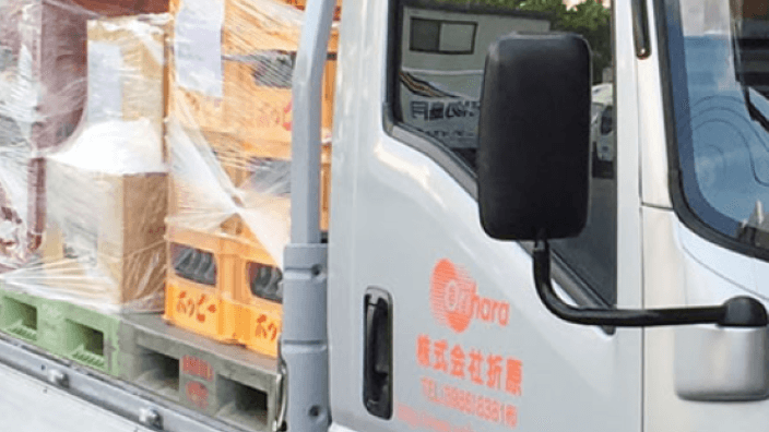 株式会社 折原の画像