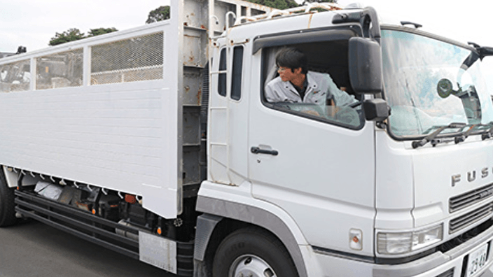 株式会社クリエイトジャパンの画像1枚目