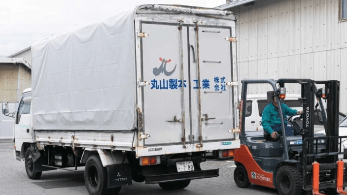 丸山製本工業 株式会社の画像