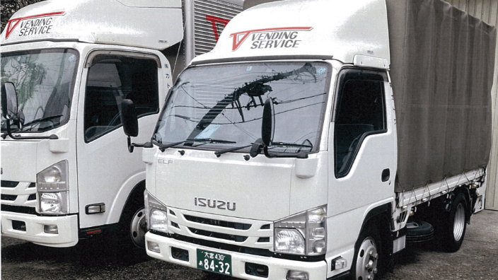 株式会社 カトウの画像