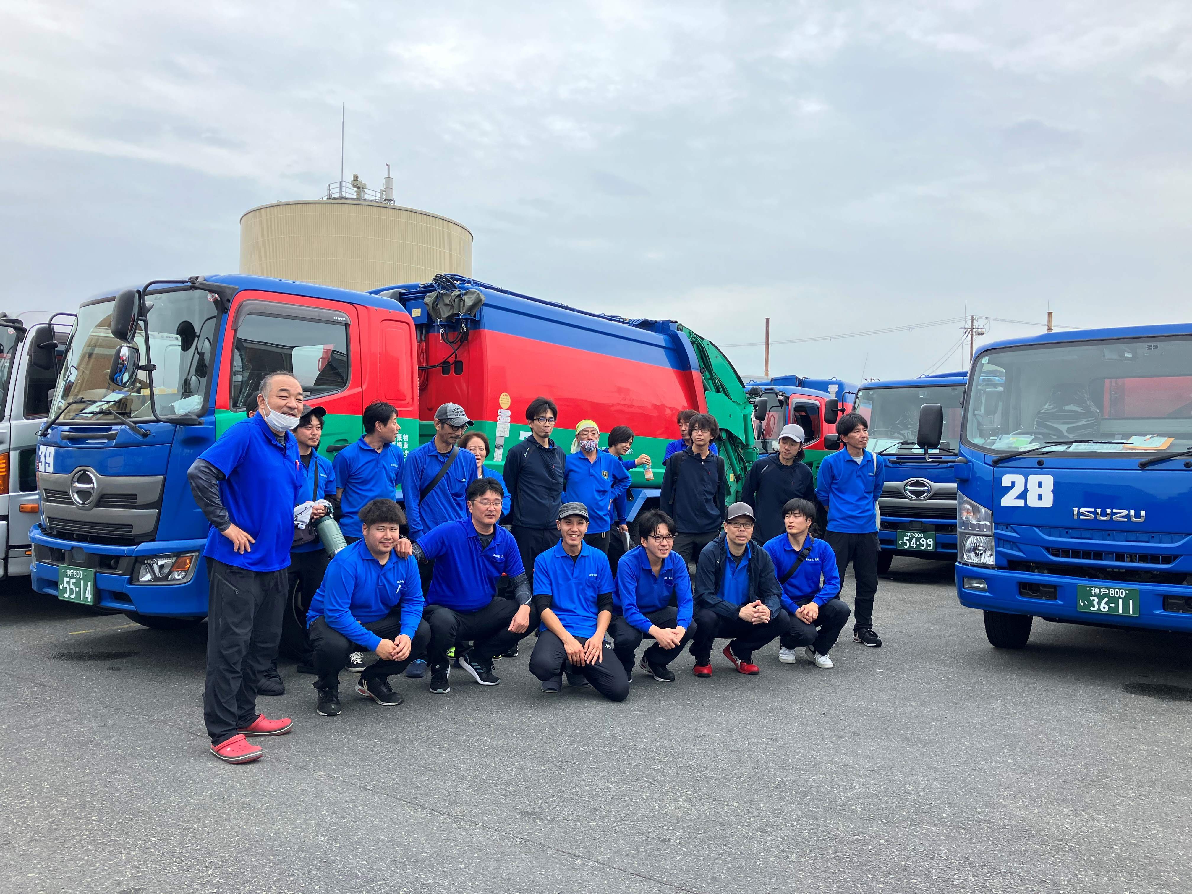 株式会社大栄衛生の画像5枚目