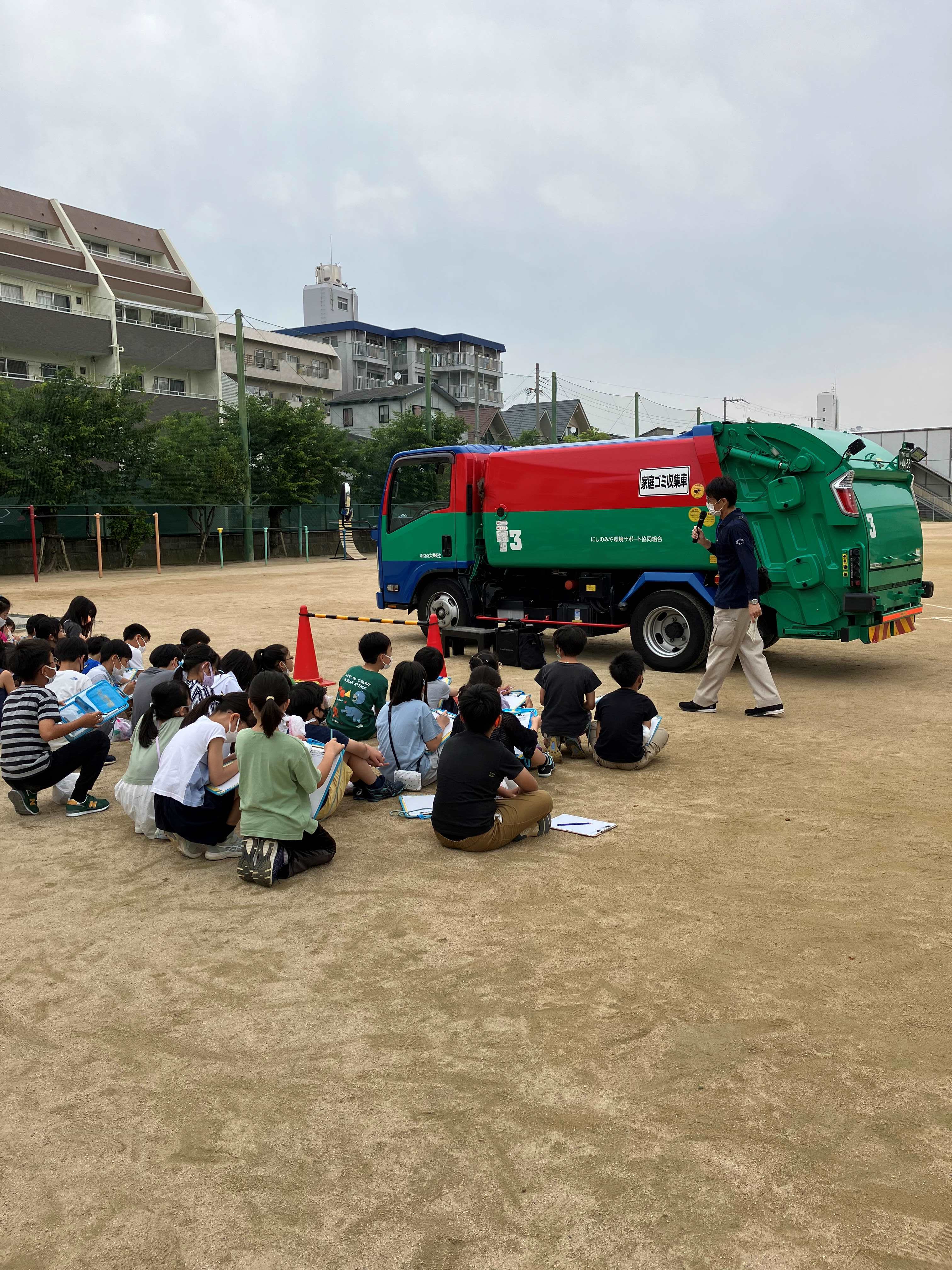 株式会社大栄衛生の画像3枚目