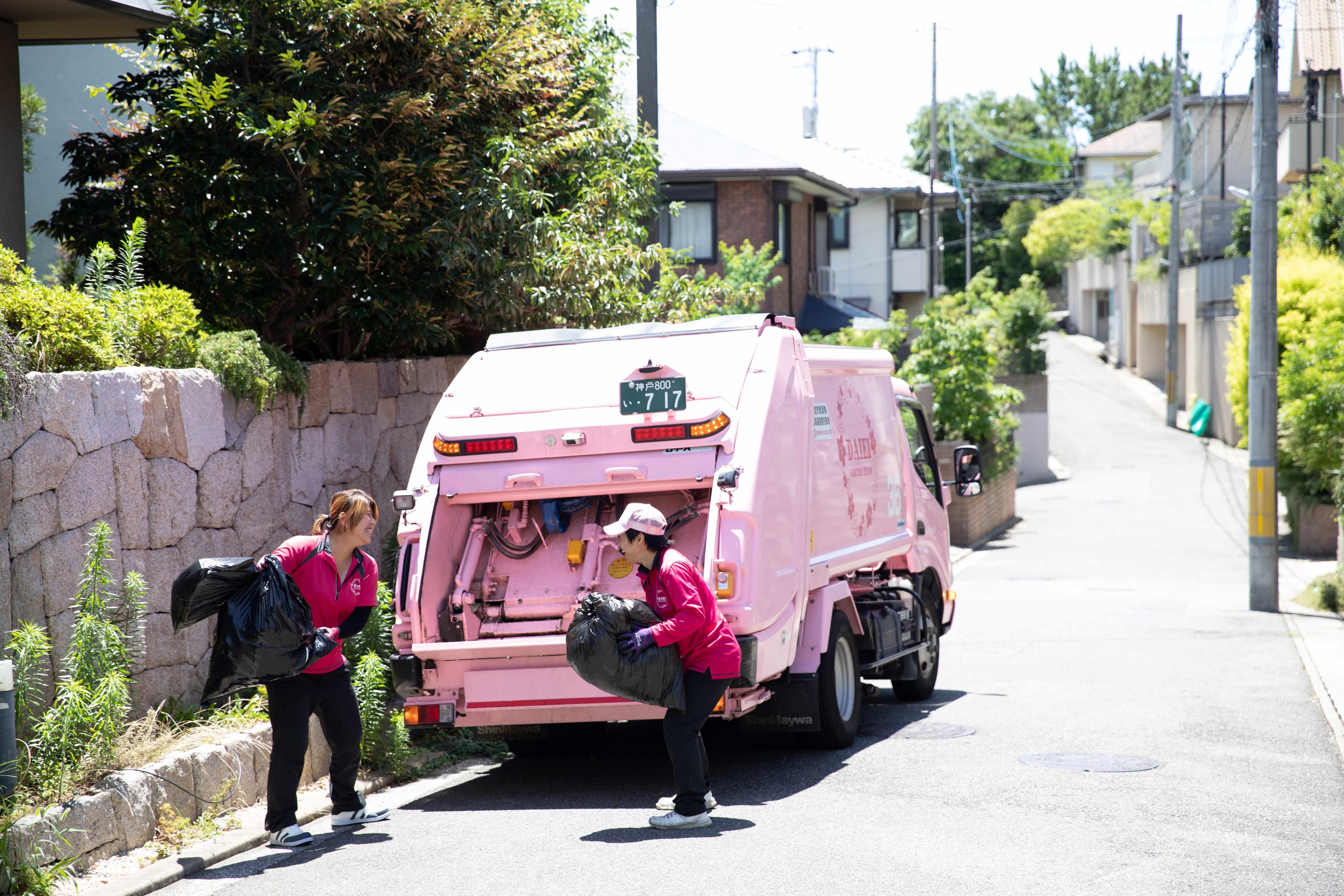 株式会社大栄衛生の画像4枚目