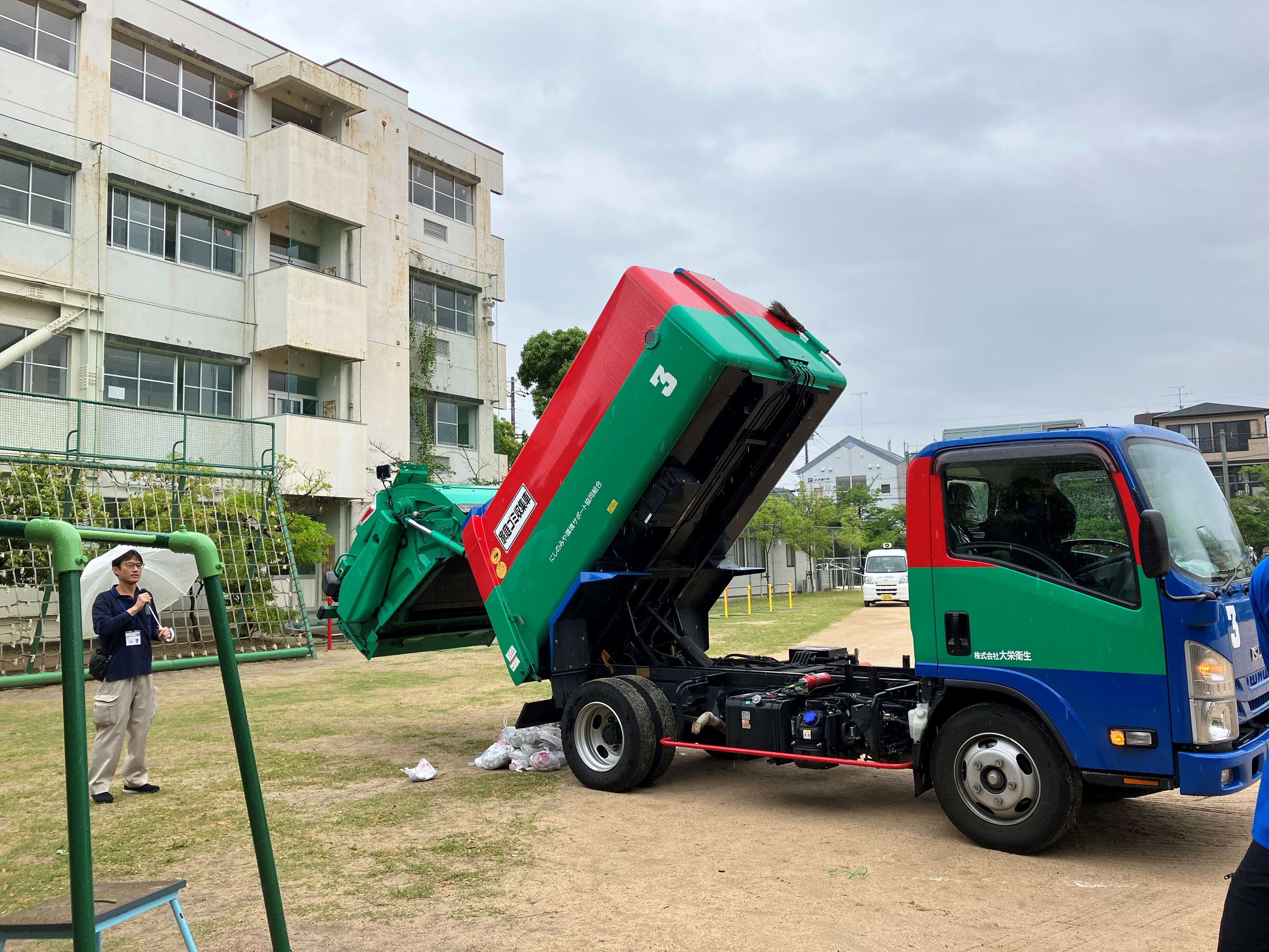 株式会社大栄衛生の画像2枚目