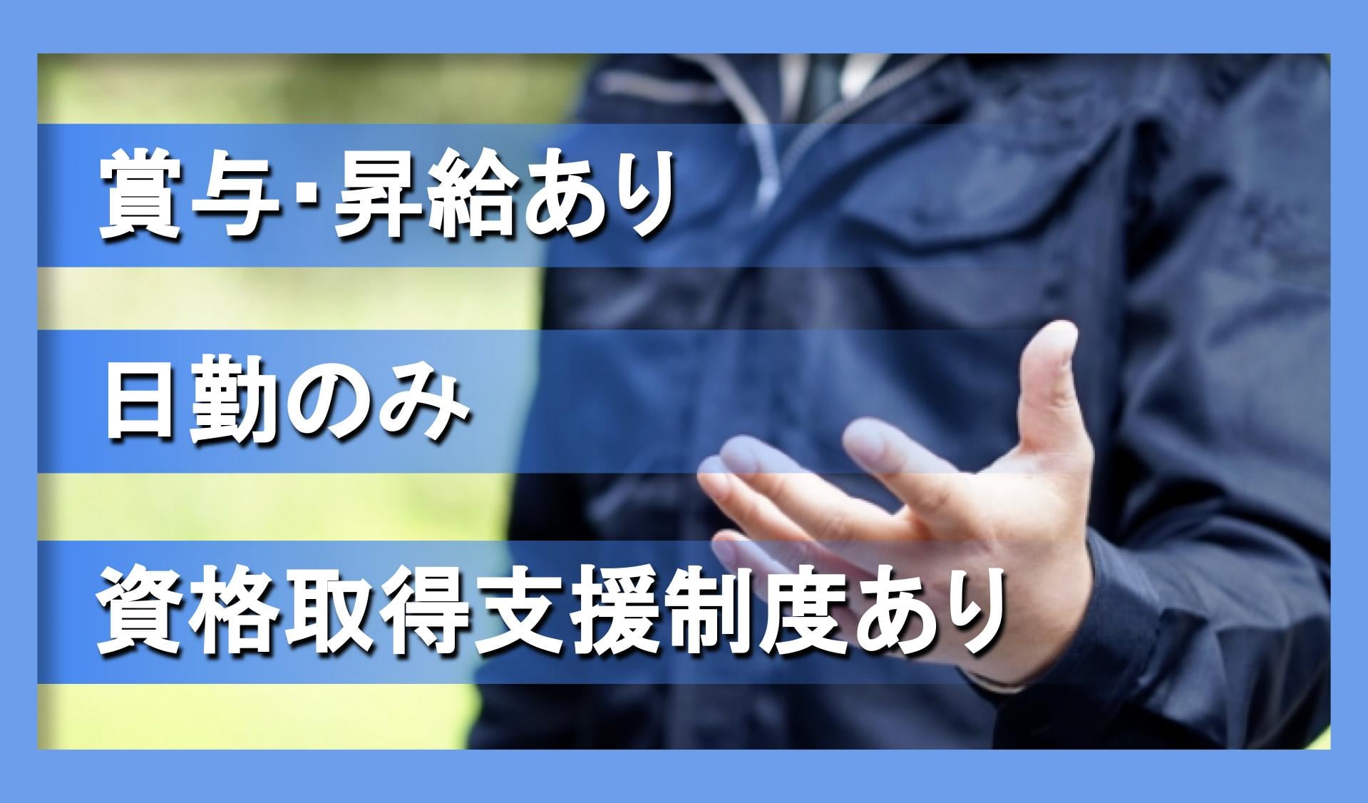 合同会社K.T.Oの画像
