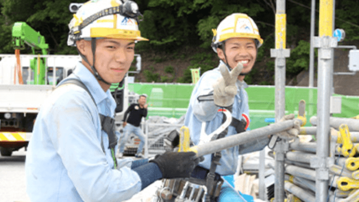 佐々総業 株式会社の画像