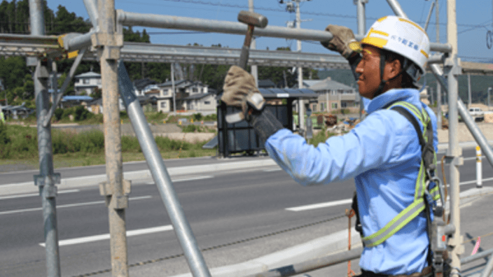 佐々総業 株式会社の画像8枚目