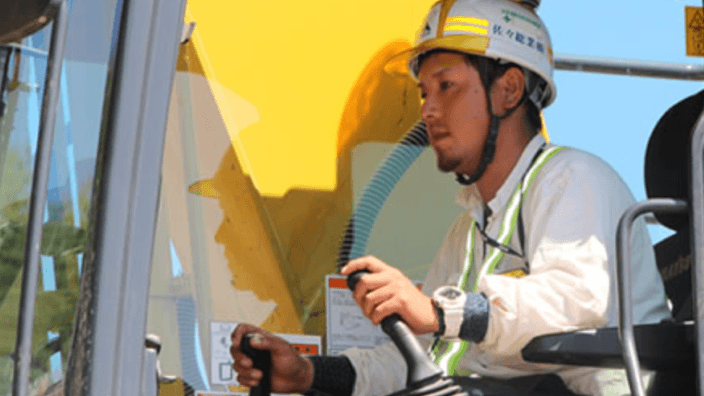 佐々総業 株式会社の画像9枚目