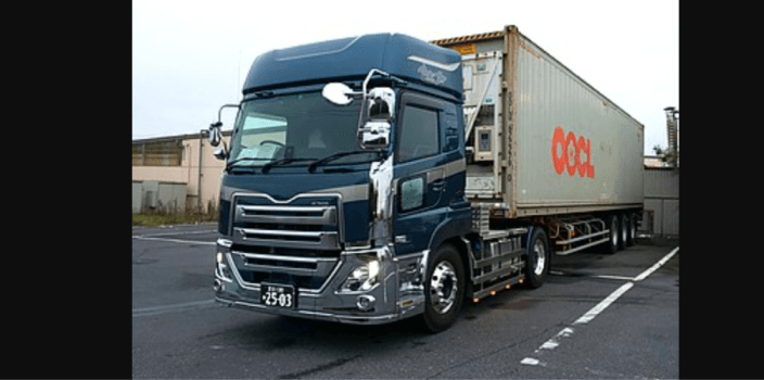 有限会社マリーン輸送サービスの画像2枚目