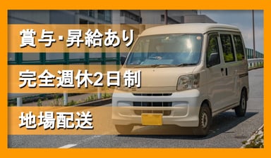 カントウツール 株式会社の画像
