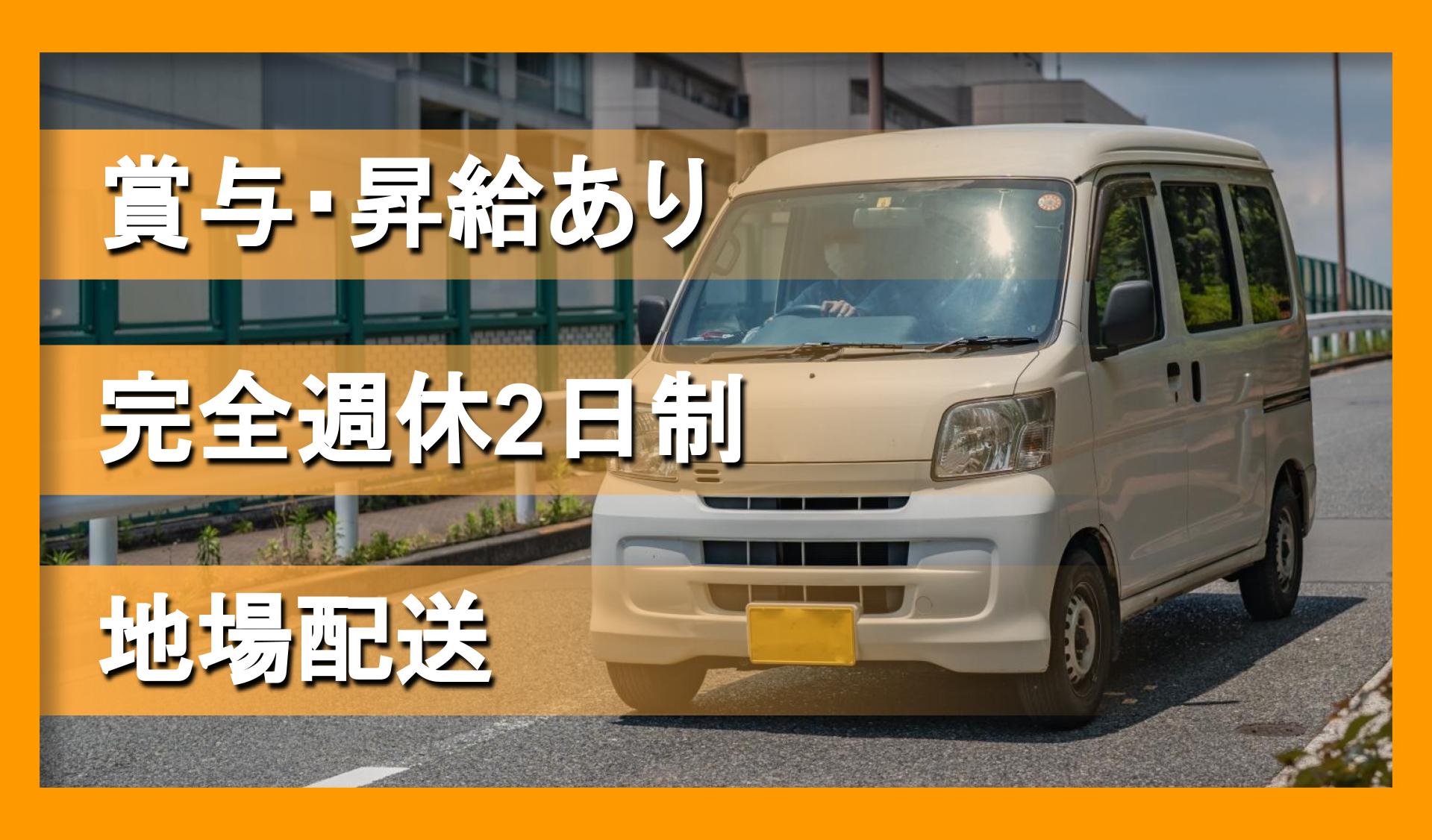 カントウツール 株式会社の画像