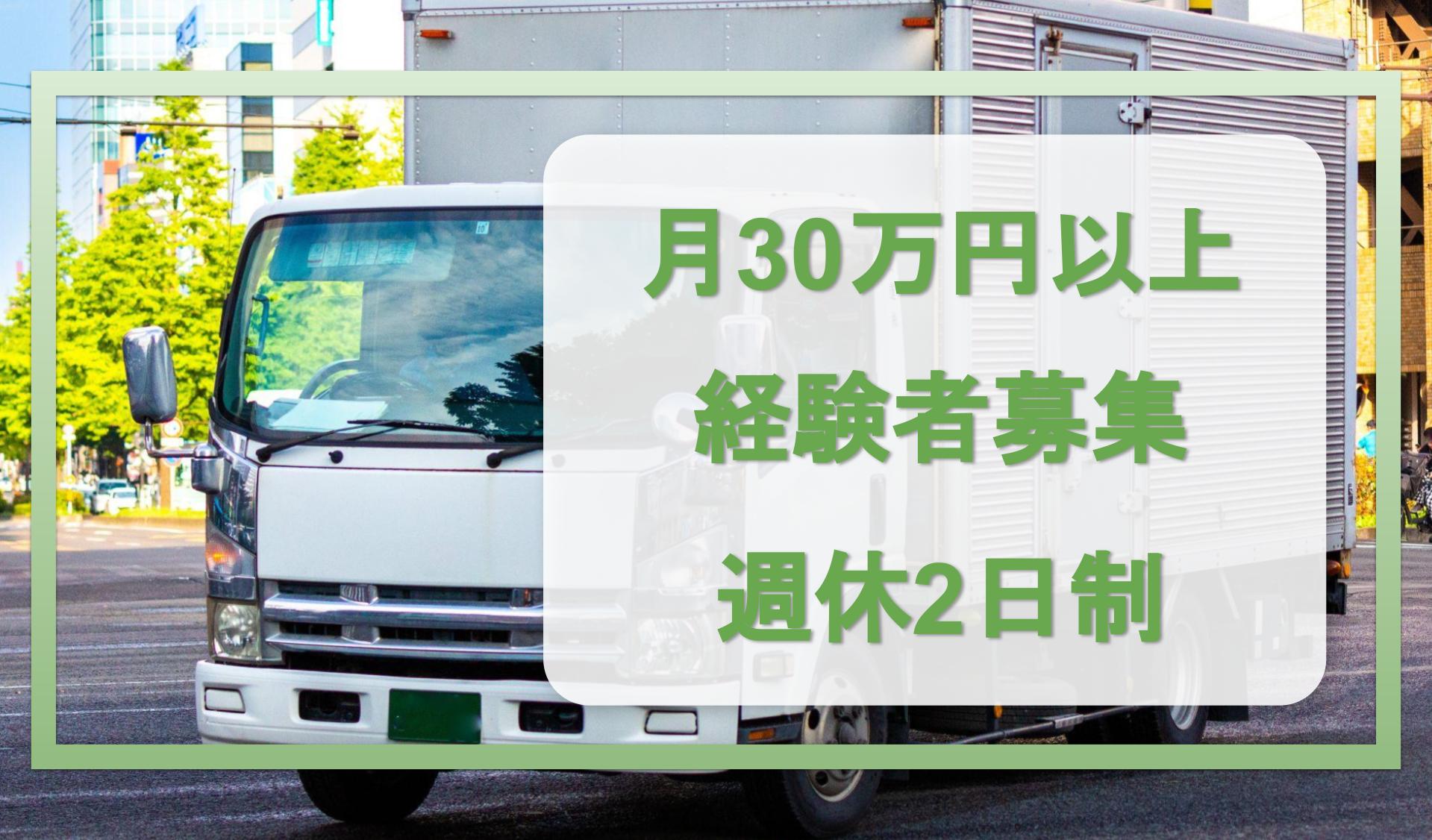 BLESSING 株式会社の画像