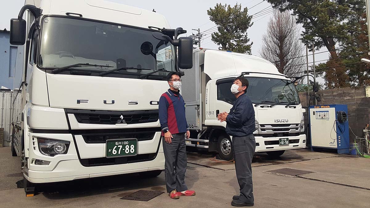 石川トナミ運輸 株式会社の画像1枚目