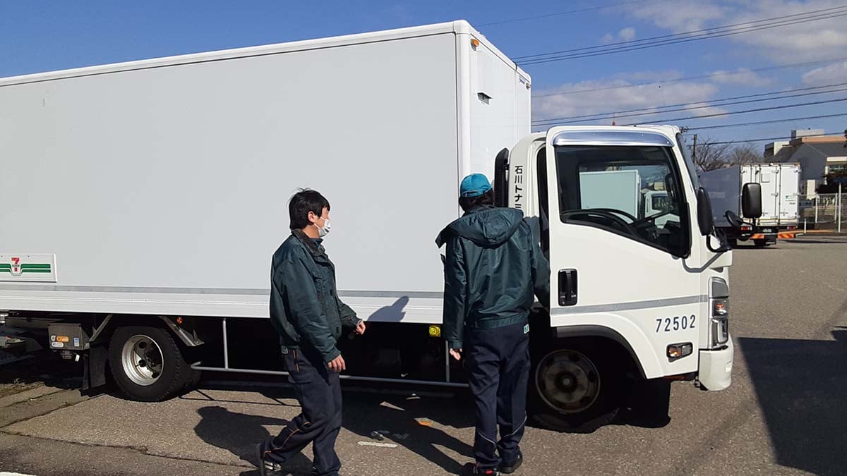 石川トナミ運輸 株式会社の画像6枚目