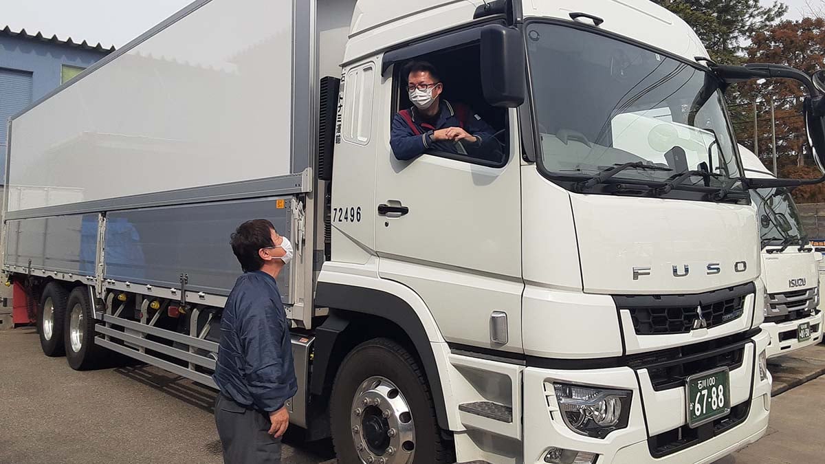 石川トナミ運輸 株式会社の画像3枚目