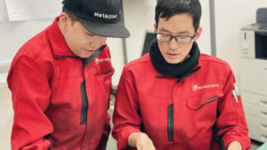 株式会社Metaplant 横浜工場の画像