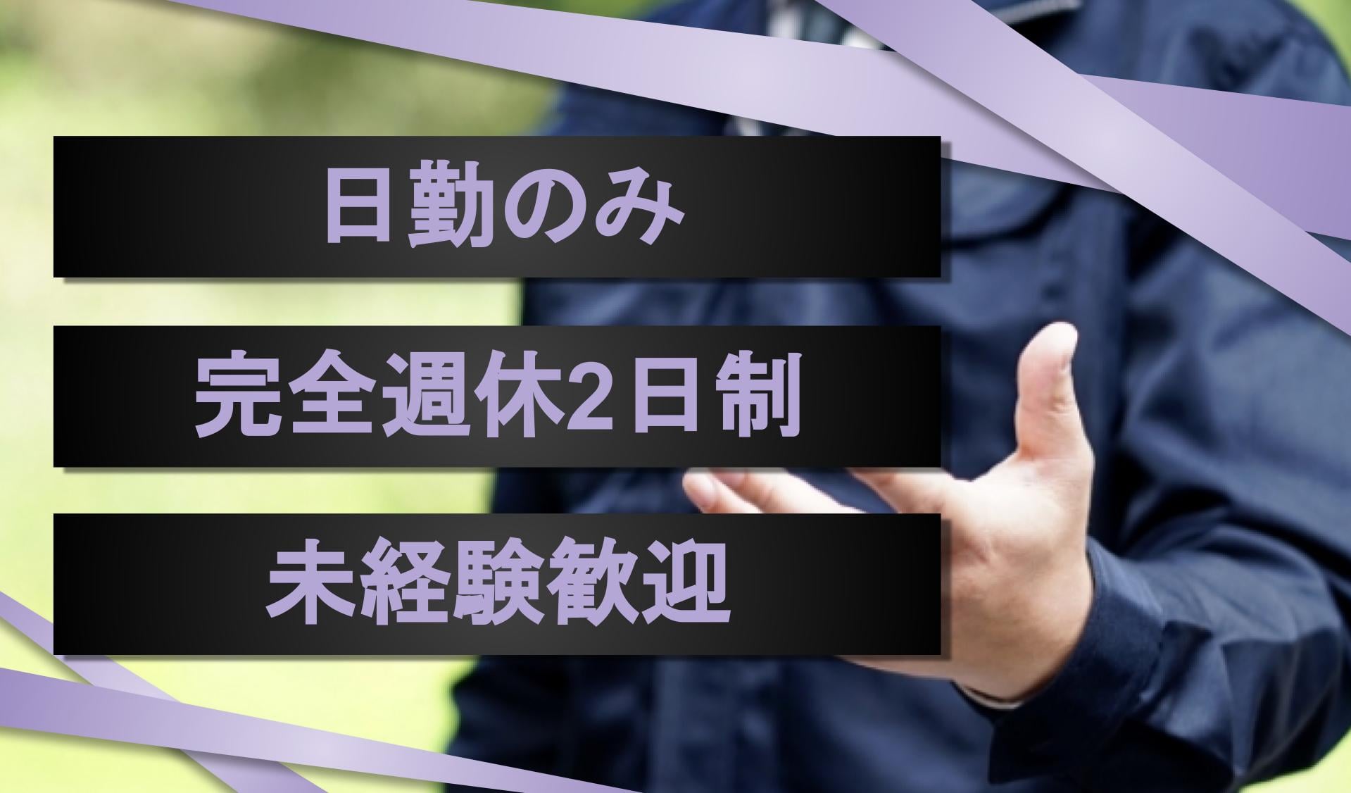 株式会社だいこう証券ビジネスの画像1枚目