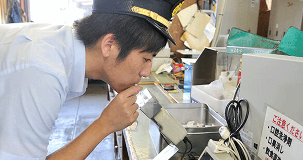 大分交通株式会社の画像5枚目