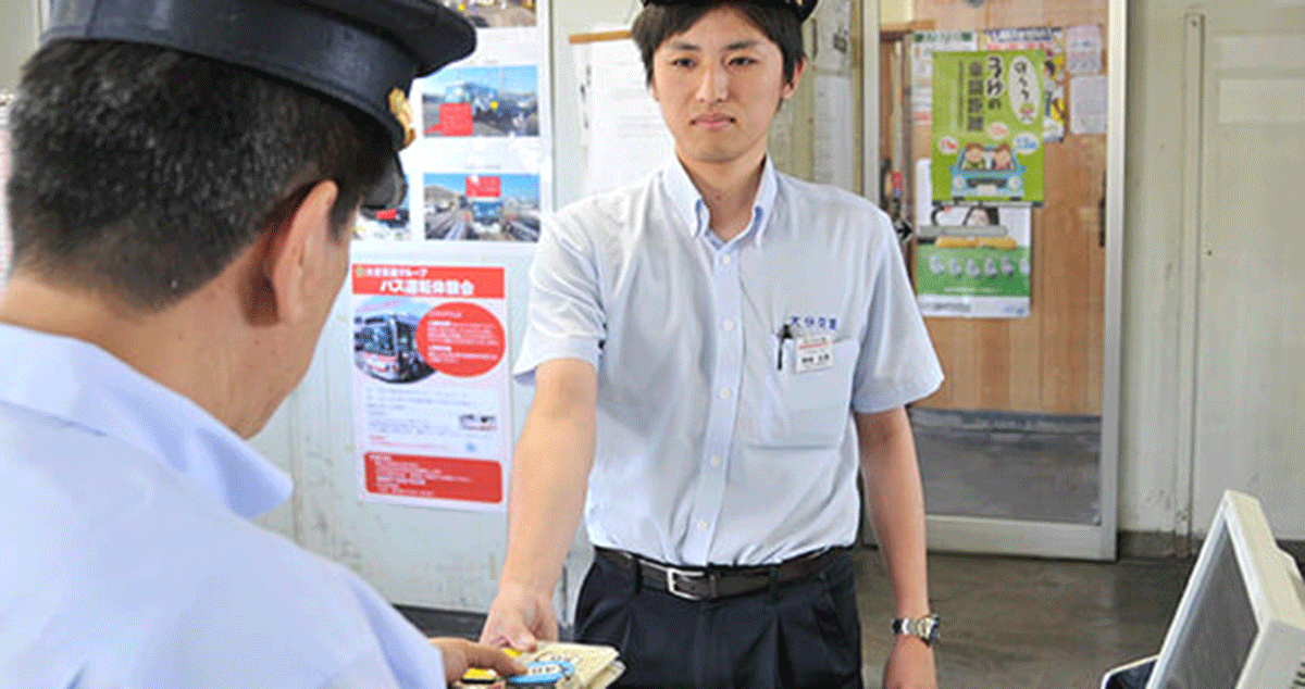 大分交通株式会社の画像3枚目