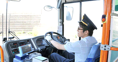 大分交通株式会社の画像