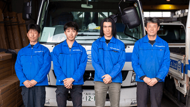 グローカル建材 株式会社の画像