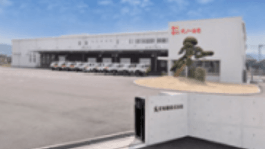 義農味噌 株式会社の画像