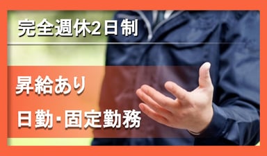 株式会社PEACE LINEの画像