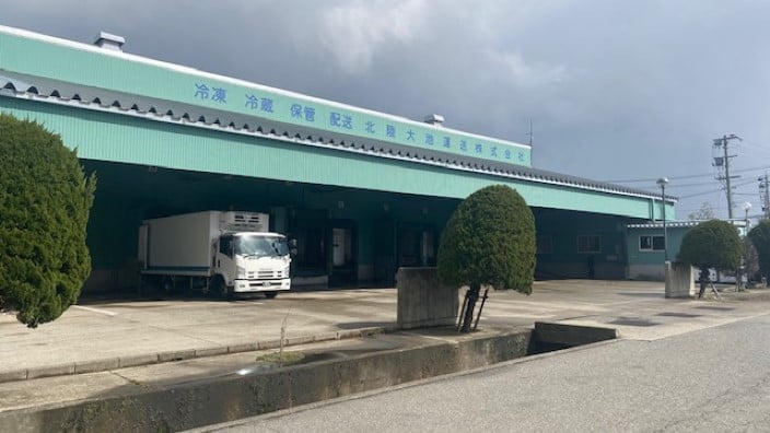 北陸大池運送 株式会社の画像7枚目