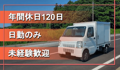 AUTO FACTORY Mの画像