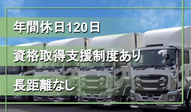 有限会社 彩貴の画像