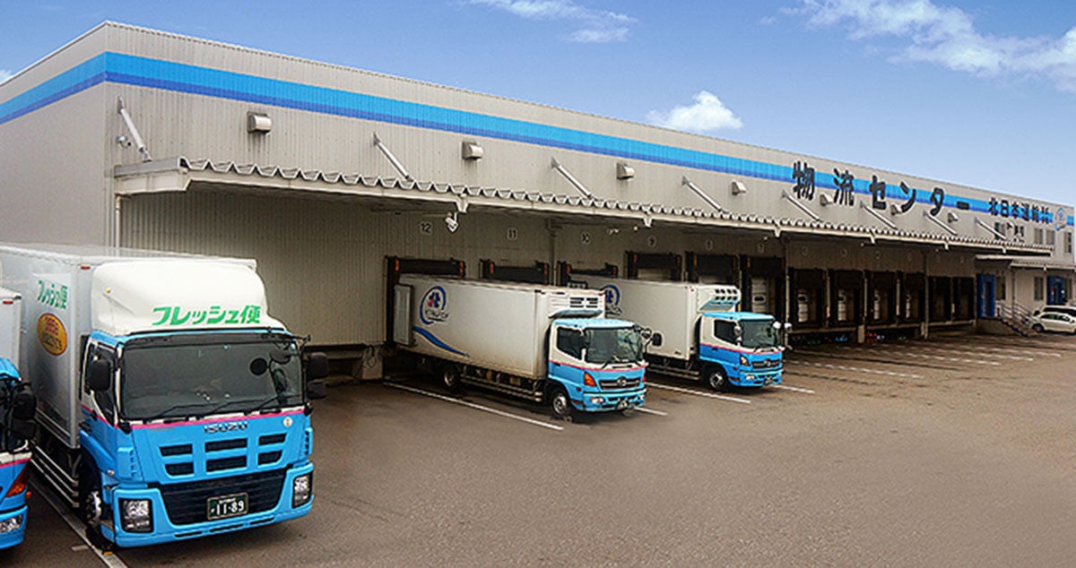 北日本運輸株式会社の画像3枚目