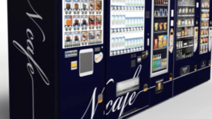 ナショナル・ベンディング株式会社の画像5枚目