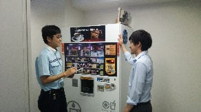 ナショナル・ベンディング株式会社の画像2枚目