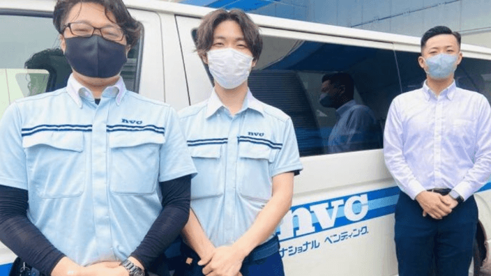 ナショナル・ベンディング株式会社の画像3枚目