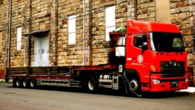 吉田海運 株式会社の画像