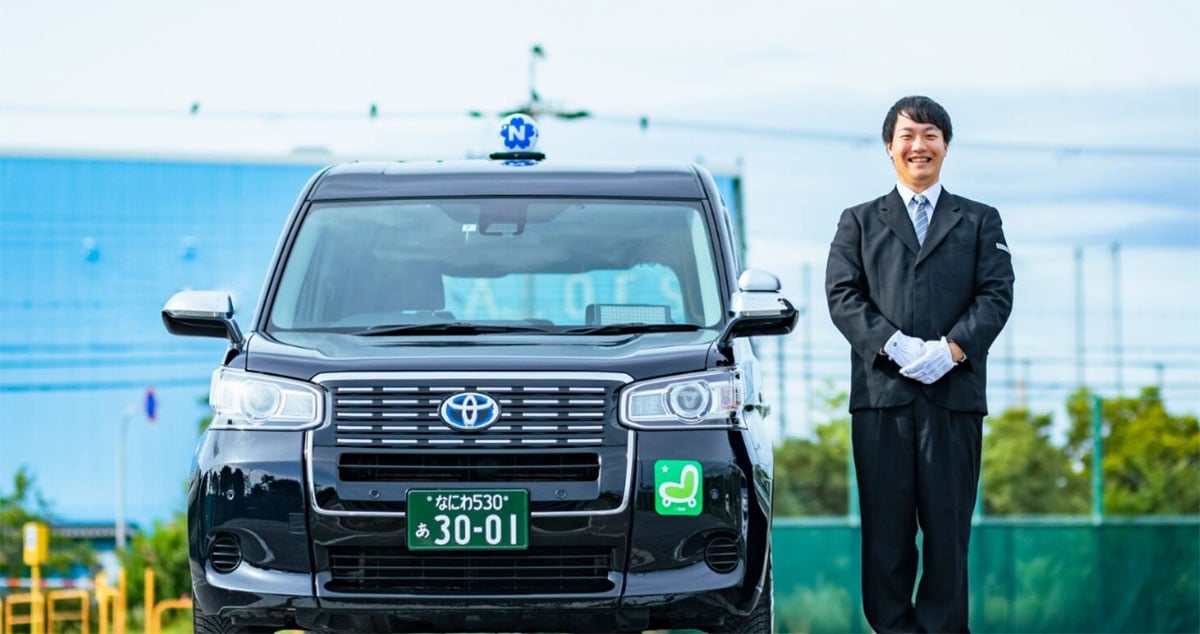 株式会社コスモキャブ大阪の画像2枚目