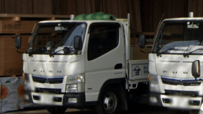 株式会社星谷材木店の画像3枚目