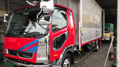 光和輸送 株式会社の画像