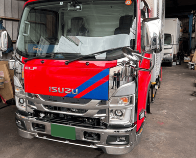 光和輸送 株式会社の画像