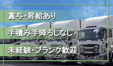 株式会社 悠の画像